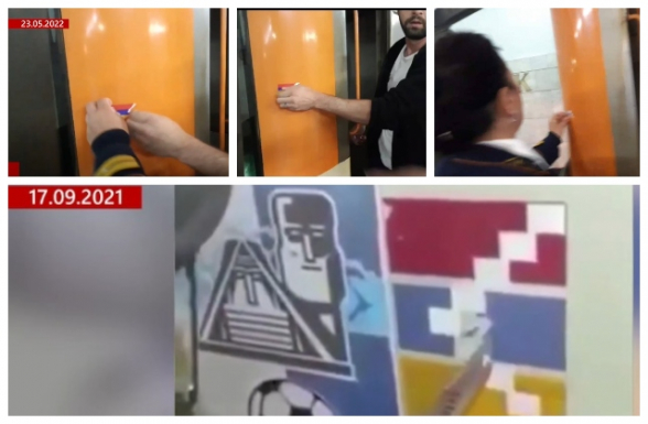 Ինչպես են Արցախի դրոշը քերում մետրոյի աշխատակիցները և ադրբեջանցիները (տեսանյութ)